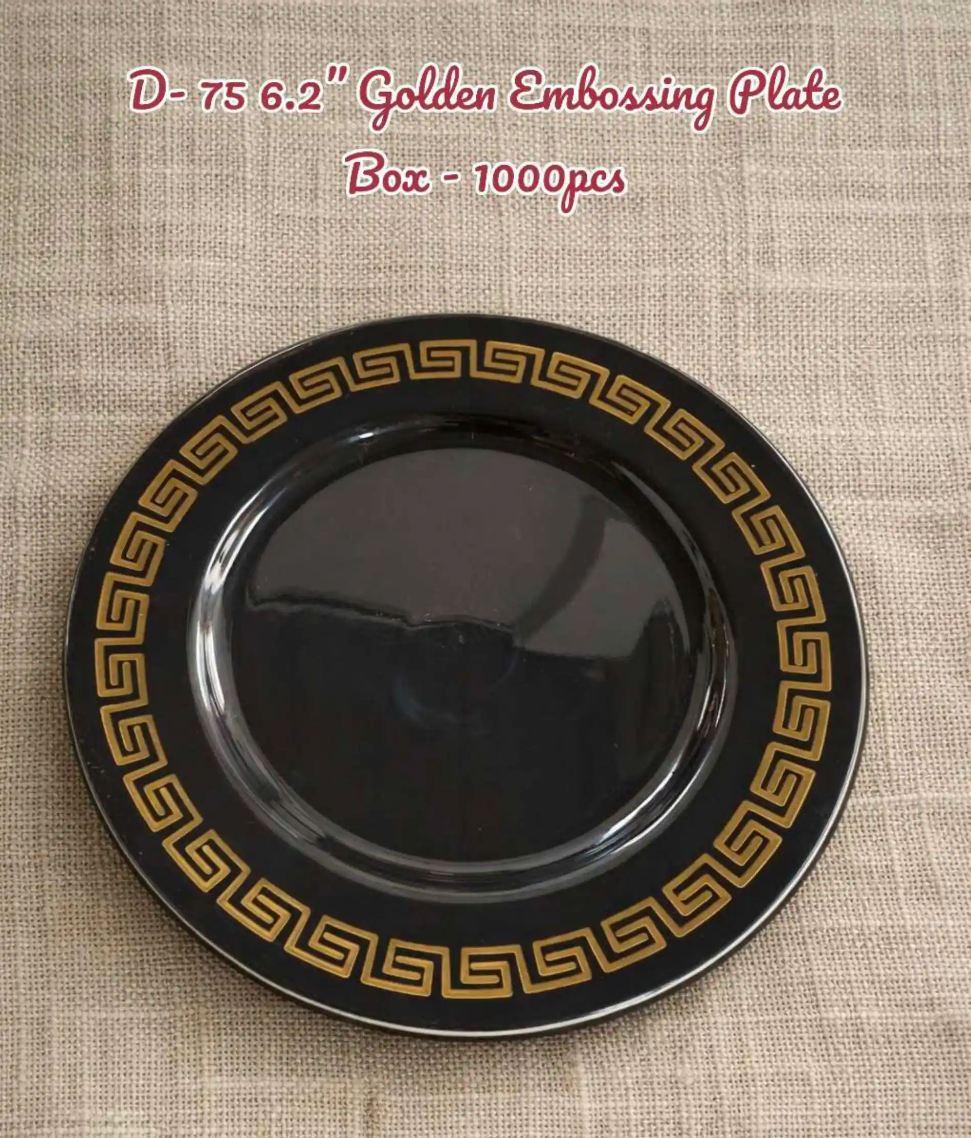 Plastic Dessert Cups - Image 43